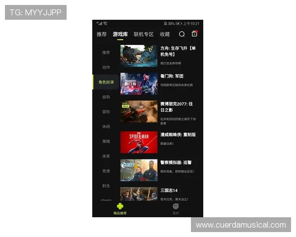亚星娱乐网页版下载最新指南，轻松体验丰富游戏内容与便捷操作